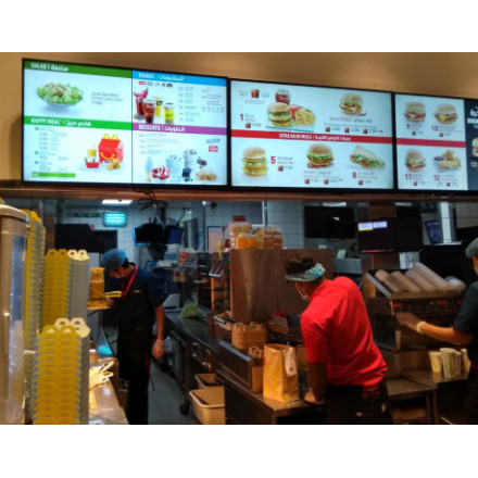 Ловушка для комаров "GENUS COBRA LED" Ловушка для комаров "GENUS COBRA LED"